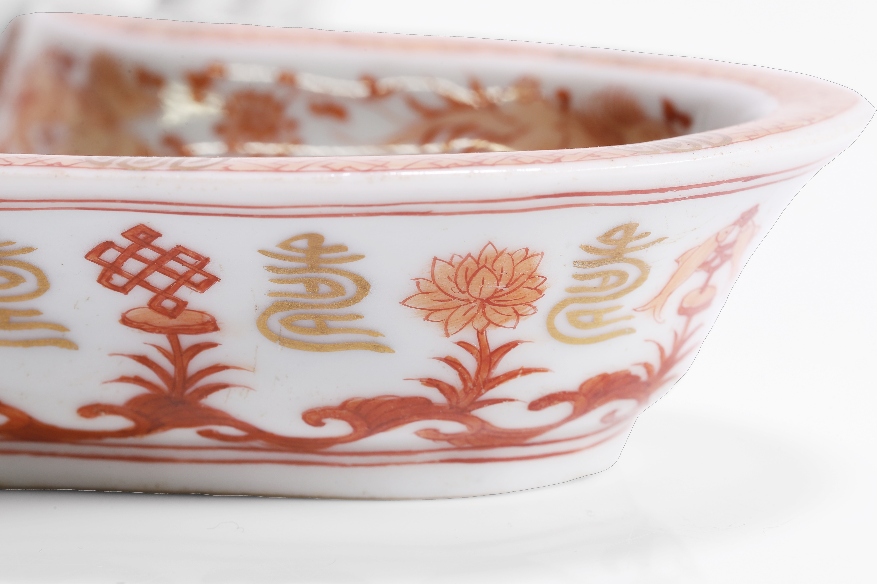 A rare set of Chinese famille verte sweetmeat dishes