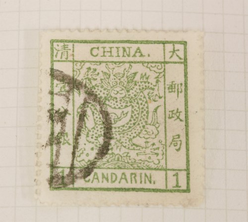 Lot 139 - A quantity of Chinese postage stamps