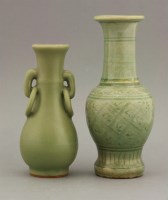 Lot 1164 - A pair of Chinese tea bowls