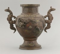 Lot 1165 - An African water jar