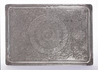 Lot 23 - A Persian silver tray