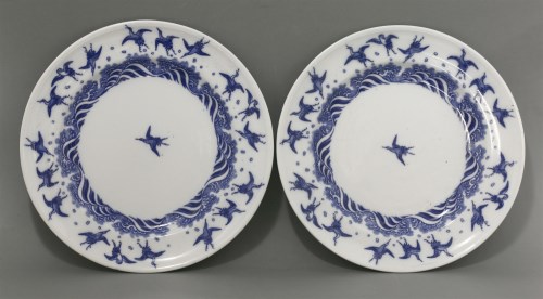 Lot 97 - A pair of Minton plates