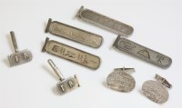 Lot 61 - A pair of Egyptian silver swivel cufflinks