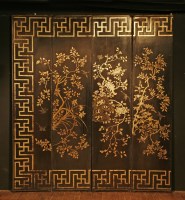 Lot 23 - A Chinese lacquered part screen