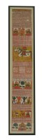 Lot 98 - An Indian painted scroll