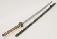 Lot 1135 - A Japanese katana