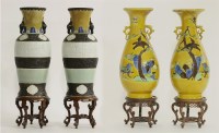 Lot 70 - A pair of Vases
