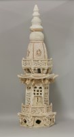 Lot 1 - A Part Pagoda