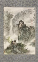 Lot 331 - A Hanging Scroll