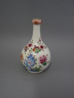 Lot 645 - A famille rose vase