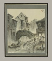 Lot 565 - A Chinese School Painting