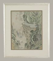 Lot 568 - A Chinese School Watercolour