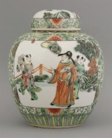 Lot 644 - A famille verte jar and cover