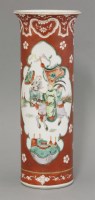 Lot 627 - An enamelled vase