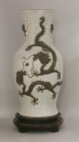 Lot 75 - A Ge-type baluster Vase