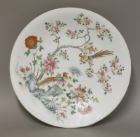 Lot 83 - A famille rose Dish