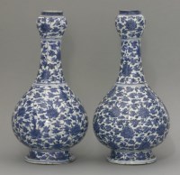 Lot 56 - A pair of blue and white Vases