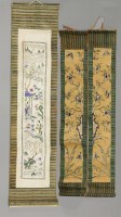 Lot 321 - A pair of sleeve Panels