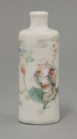 Lot 570 - A famille rose snuff bottle