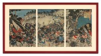 Lot 494 - Ittosai Kunisada