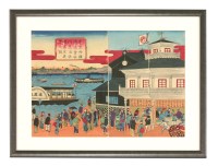 Lot 503 - A Diptych with an attractive print of a Tokyo river scene