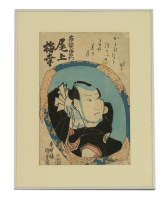 Lot 512 - Toyokuni Kunisada