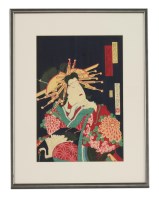 Lot 515 - Five Prints