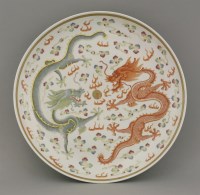 Lot 85 - A good famille rose Plate