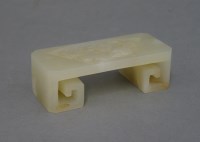 Lot 606 - An jade Ink Stand