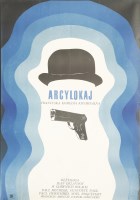 Lot 472 - A collection of Polish film posters