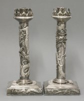 Lot 449 - A pair of Japanese silver Lamps