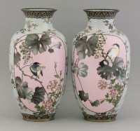 Lot 441 - A pair of Japanese cloisonné Vases