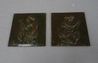 Lot 1231 - Two bronze plaques