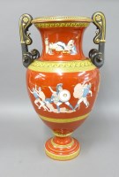 Lot 1120 - A Pratt ware 'Grecian' urn
