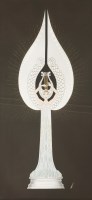 Lot 1336 - 'Erte'