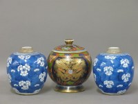 Lot 214 - A pair of Chinese blue and white small ginger jars