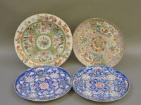Lot 215 - Four 19th century Chinese famille rose plates