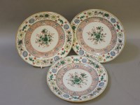 Lot 222 - Three matching 18th century Chinese plates