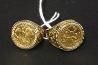 Lot 38 - Two 9ct gold half sovereign rings