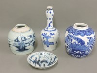 Lot 267 - Chinese blue and white wares