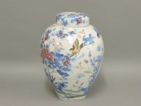 Lot 248 - An early 20th century Japanese Seto jar and cover