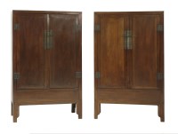 Lot 363 - A pair of elm dwarf Cabinets