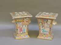 Lot 511 - A pair of 19th century Chinese shaped square famille rose bough pots