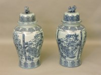 Lot 314 - A pair of modern Chinese blue and white vases and covers