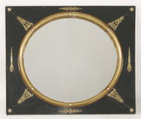 Lot 645 - A wall mirror