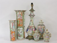 Lot 416 - 19th century and later Canton enamels