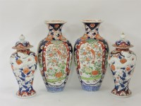 Lot 448 - Four Imari vases