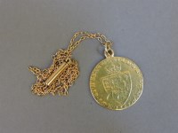 Lot 40 - A George III gold spade guinea