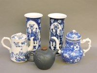 Lot 346 - A pair of Chinese blue and white vases