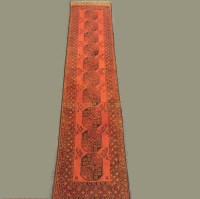 Lot 670 - An Afghan runner